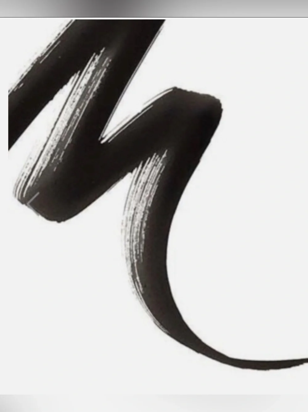 FMG Glimmer Liquid Eyeliner (1) Single